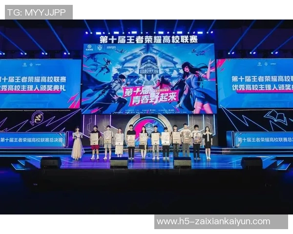 2026电竞新闻S15LOL与王者荣耀焦点IG的耐力对决分析与探讨